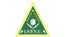 Profil PCNU Pengurus Cabang Kabupaten Blora