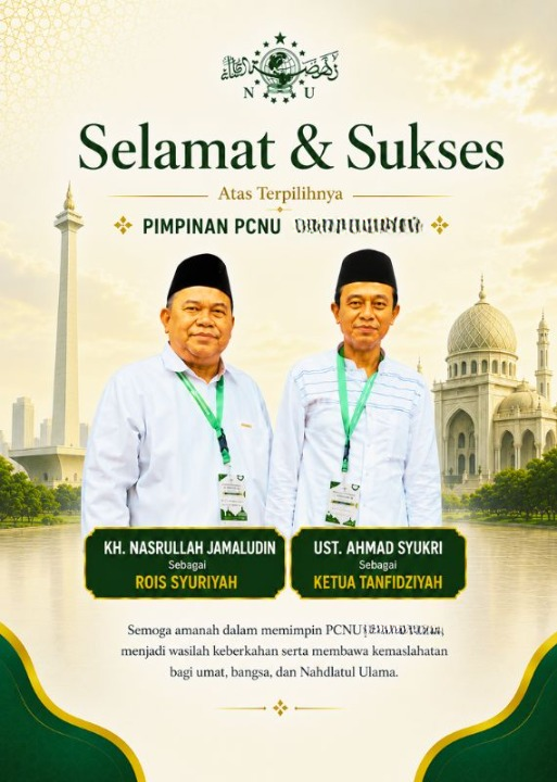 PCNU  Pengurus Cabang Kabupaten Blora Rois Syuriyah KH Nasrullah Jamaludin dan Ketua Tanfidziyah Ust Ahmad Syukri